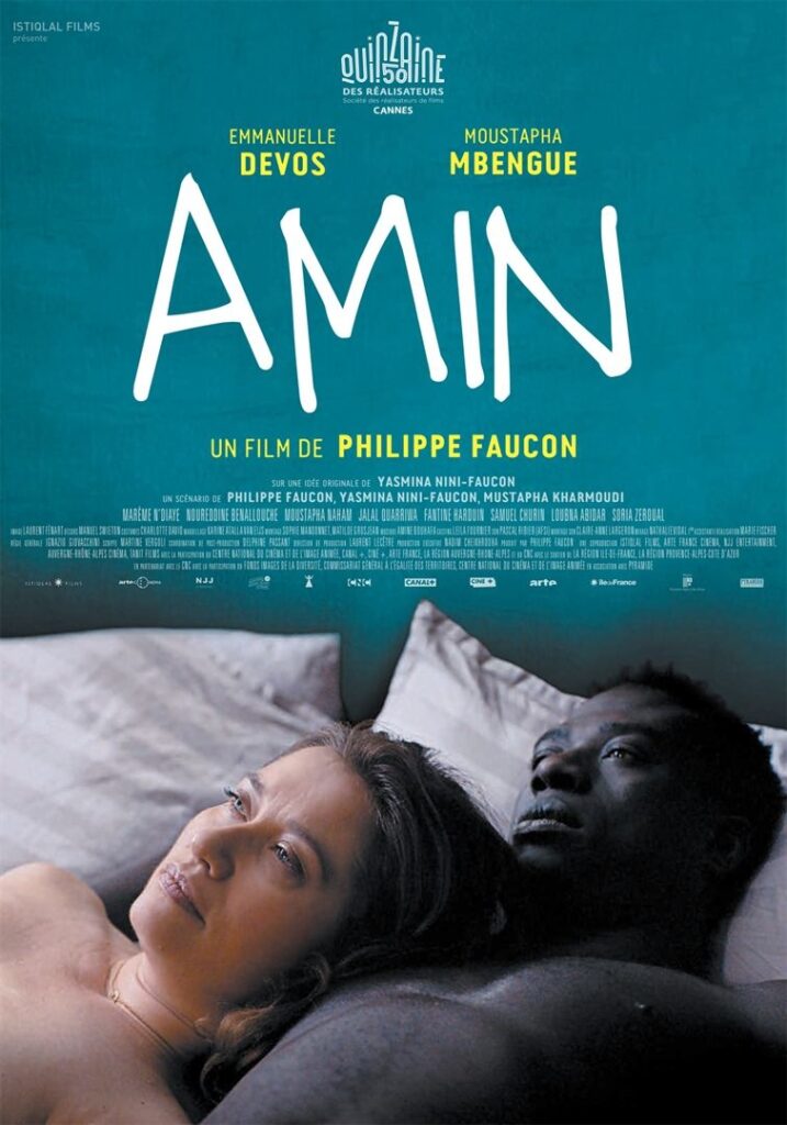 AMIN-0