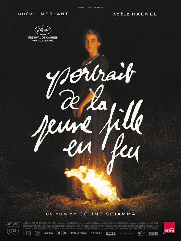 PORTRAIT DE LA JEUNE FILLE EN FEU