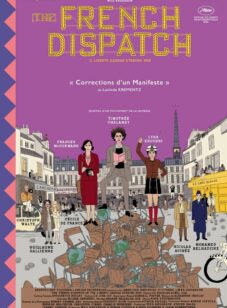 THE FRENCH DISPATCH