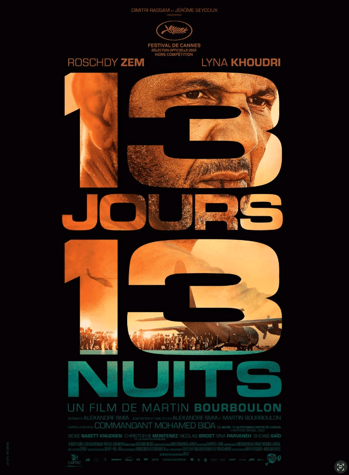 13 Jours 13 Nuits