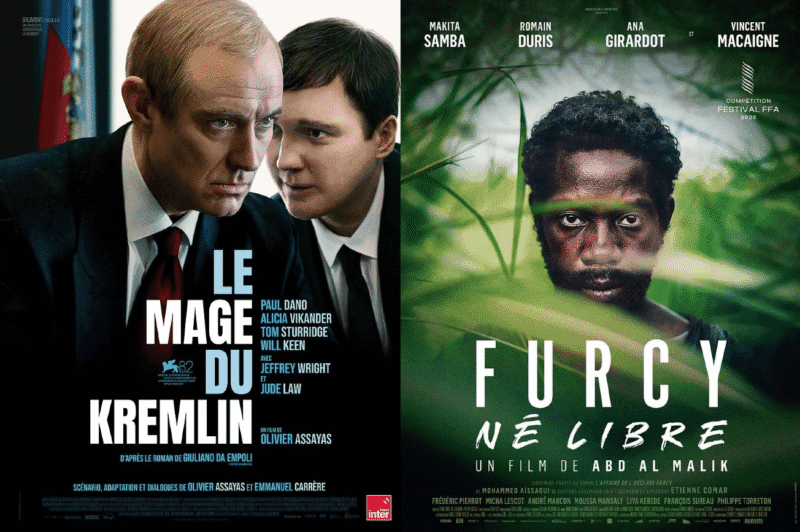 Sortie cinéma janvier 2026