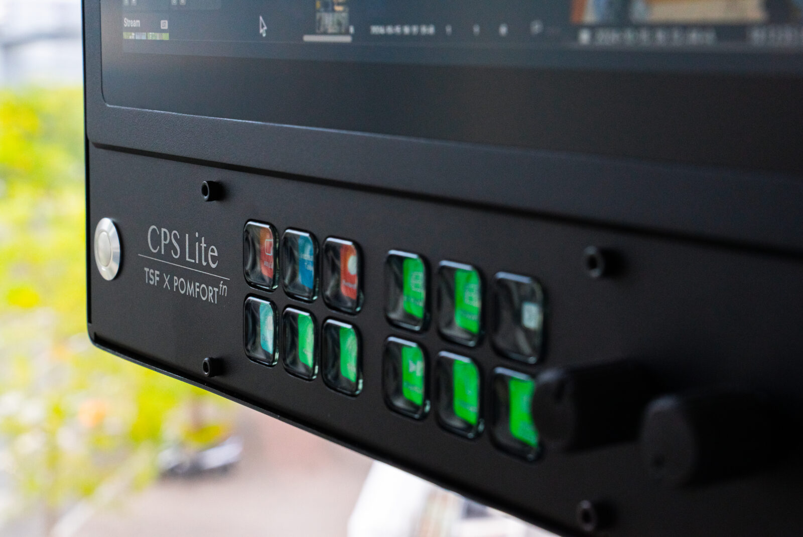 CPS Lite